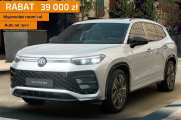 R-Line Plus 2.0 TSI 4MOTION 265KM