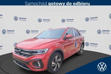 | R-Line PLUS | Dostępny od ręki |