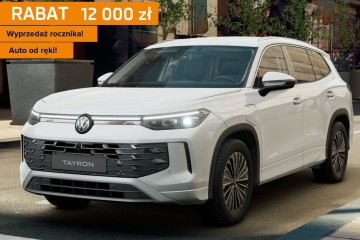 Elegance 1,5 TSI eHybrid 150KM