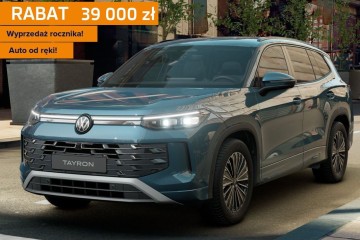 Elegance 1,5 eTSI 150KM