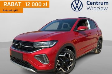 R-Line Plus 1.5 TSI 150KM DSG