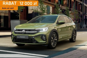 R-Line Plus 1.5 TSI 150 KM DSG