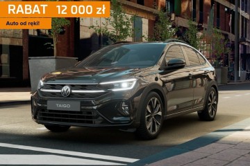R-Line Plus 1.5 TSI 150 KM DSG