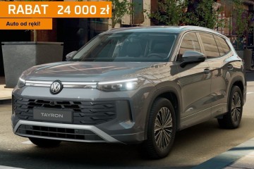 Life Plus 1.5 eTSI mHEV 150KM DSG