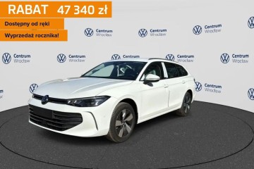 | Dostępny od ręki |