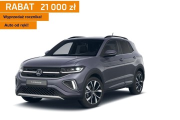 R-Line Plus 1.5 TSI 150 KM