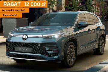 R-Line Plus 2.0 TSI 4MOTION 265KM