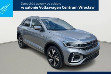 | R-Line Plus | Dostępny od ręki