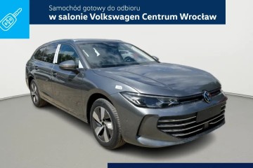 | Dostępny od ręki |