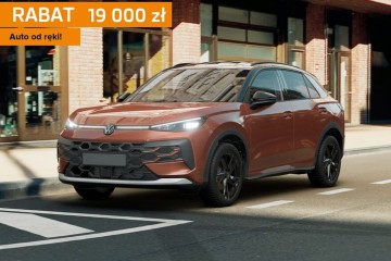 Style 1.5 eTSI 150 KM DSG