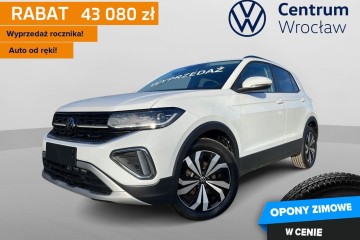 Life Plus 1.0 TSI DSG