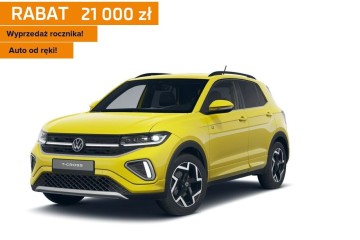 R-Line Plus 1.5 TSI 150 KM DSG