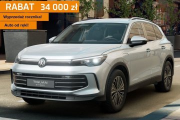 Elegance 1,5 eHybrid 150KM