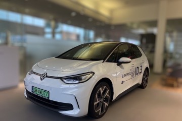 | DEMO dostępny od ręki |