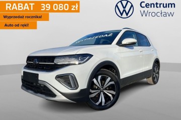 Life Plus 1.0 TSI DSG