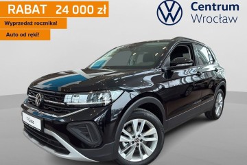 Life Plus 1.0 TSI DSG