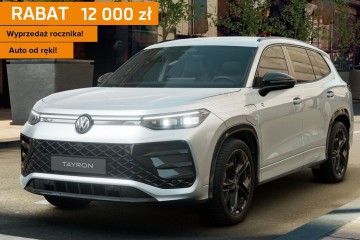 R-Line Plus 1,5 TSI eHybrid 177KM